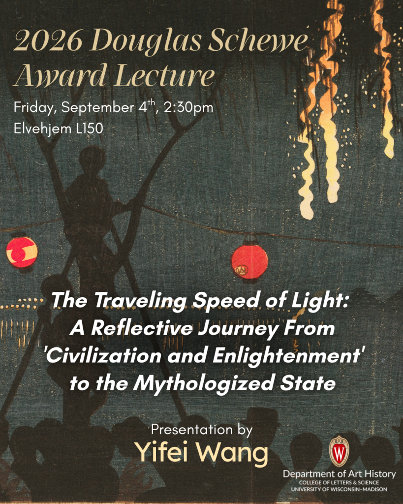 Event poster for the 2026 Douglas Schewe Award Lecture. The background features the Meiji-era woodblock print "Fireworks at Ikenohata" by Kobayashi Kiyochika. Depicting a dark night scene where a silhouetted crowd stands along the edge of Shinobazu Pond under a glowing string of red paper lanterns. Golden and white fireworks burst high in the inky blue sky, reflecting brightly across the dark water. Over the image, clear text displays the event name, date, time, location, and presentation details for the 2026 Douglas Schewe Award Lecture.