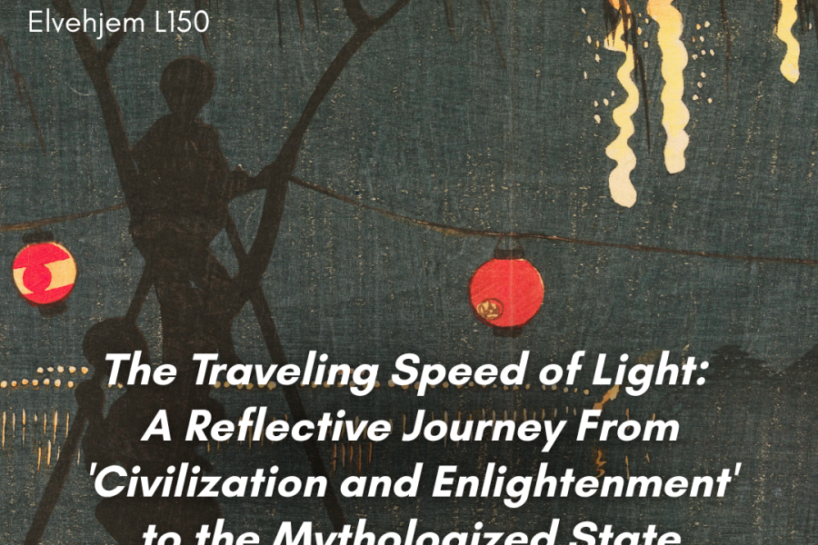 Event poster for the 2026 Douglas Schewe Award Lecture. The background features the Meiji-era woodblock print "Fireworks at Ikenohata" by Kobayashi Kiyochika. Depicting a dark night scene where a silhouetted crowd stands along the edge of Shinobazu Pond under a glowing string of red paper lanterns. Golden and white fireworks burst high in the inky blue sky, reflecting brightly across the dark water. Over the image, clear text displays the event name, date, time, location, and presentation details for the 2026 Douglas Schewe Award Lecture.